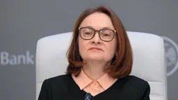 Набиуллина примет участие в традиционной пресс-конференции по ключевой ставке